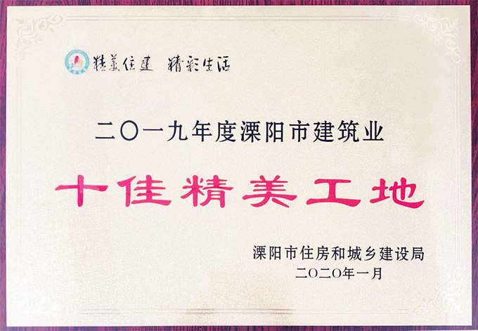 itb8888通博(中国区)官方网站