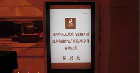 itb8888通博(中国区)官方网站